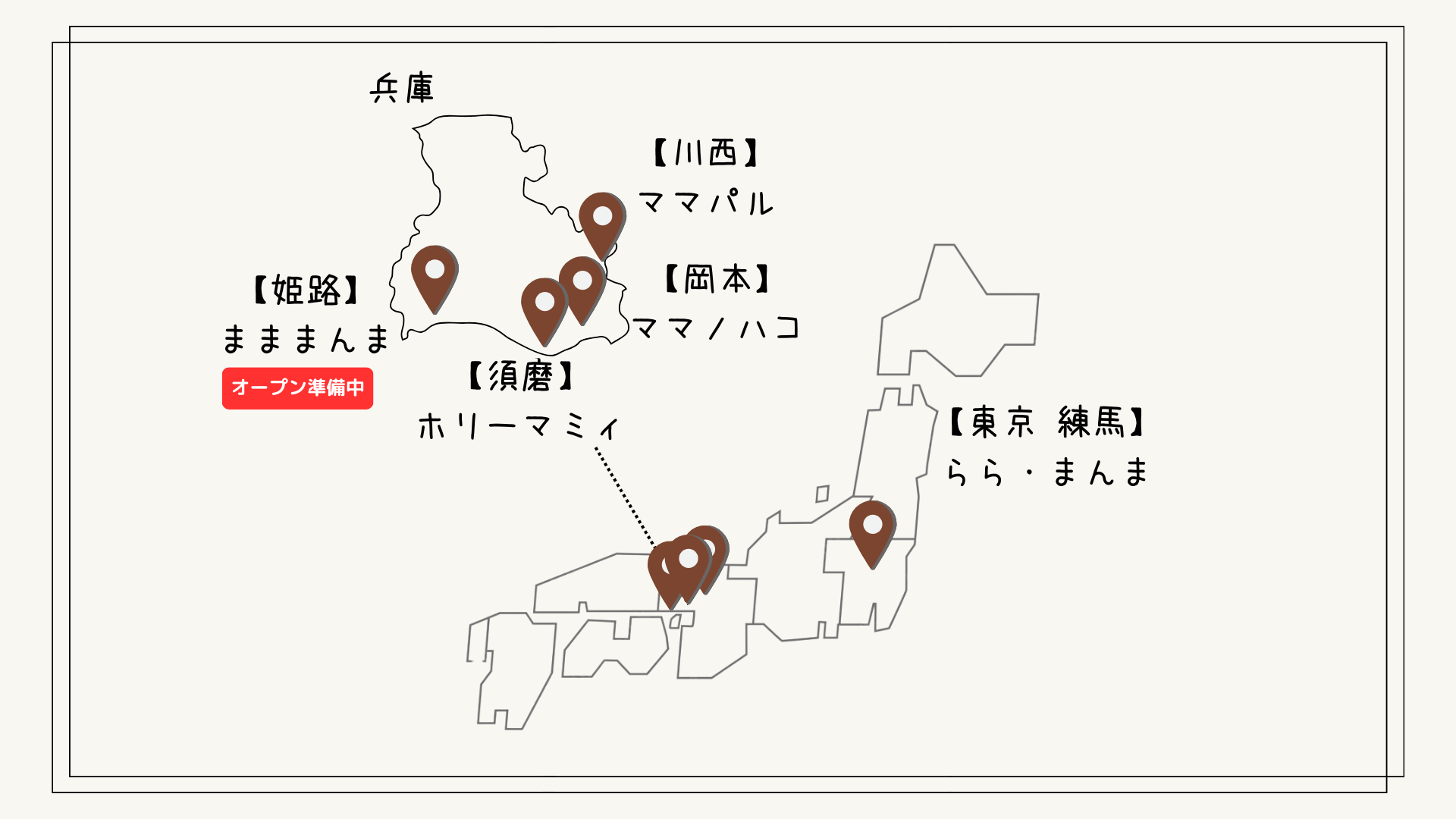 チーム店の地図